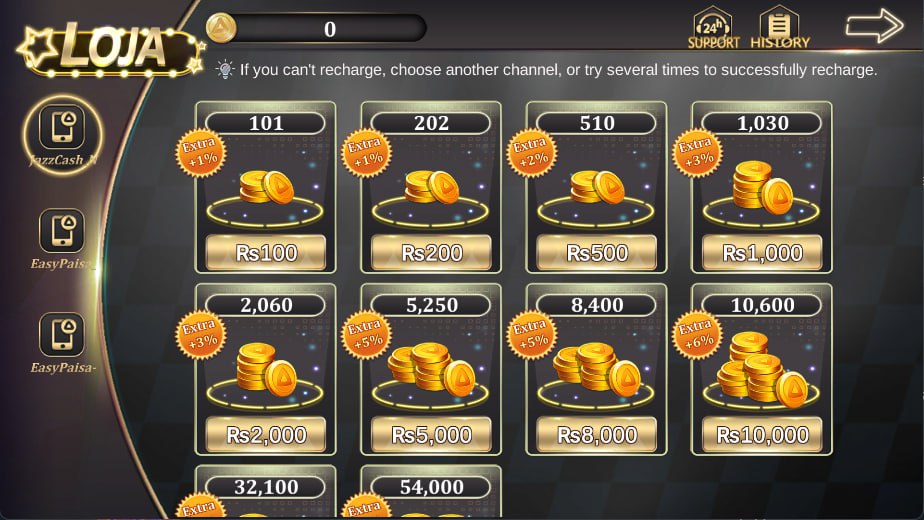 AlanoDT2 deposit