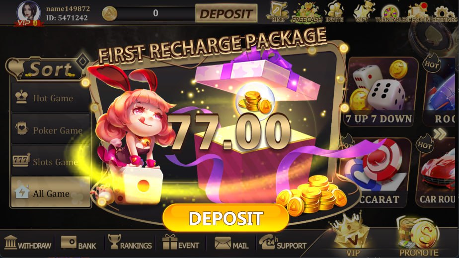 AlanoDT2 apk
